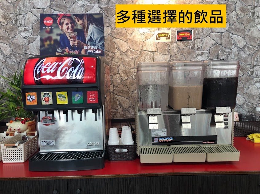 紅吱吱平價牛排館 竹北博愛店