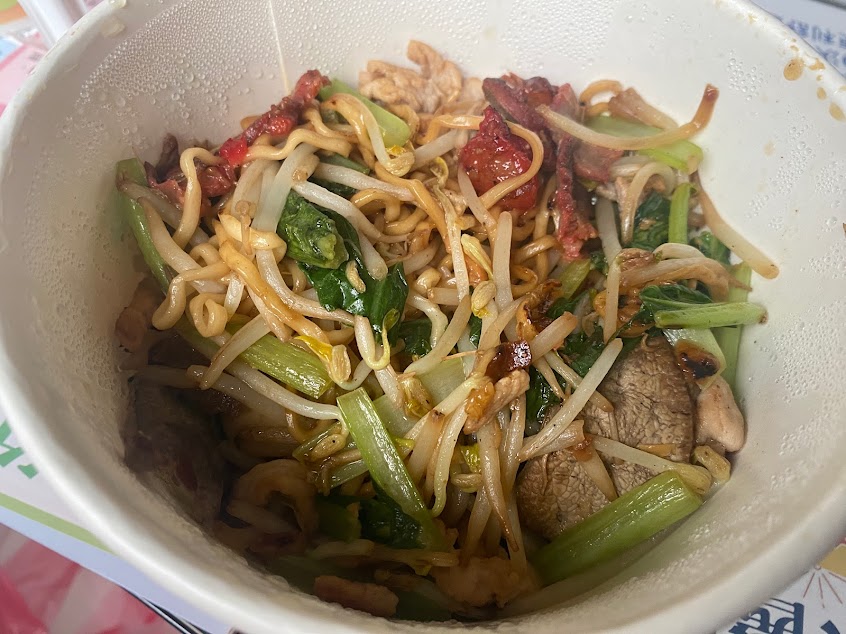 娥媽媽印尼小吃店