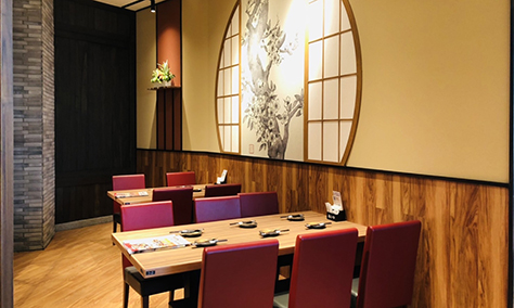 藍屋日本料理 竹北遠百店