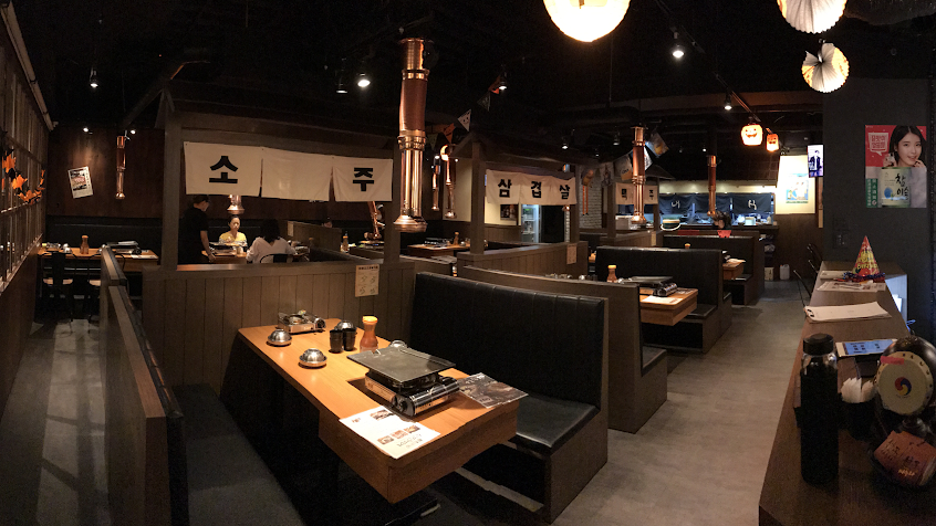 娘子韓食燒肉店-娘子居食屋 아내 불고기 Anae Korean BBQ