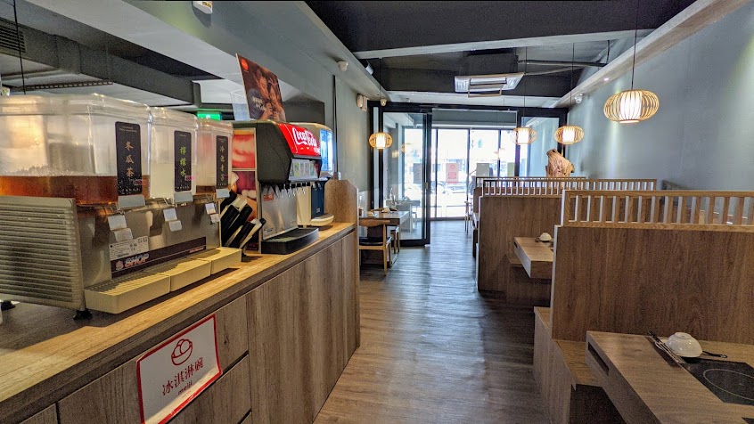 竹間精緻鍋物 竹北中華店