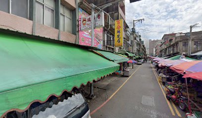 湖口無名阿嬤油飯