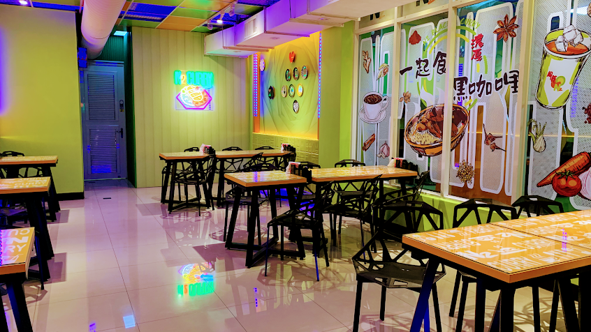 N2黑咖哩.網咖.電腦維修