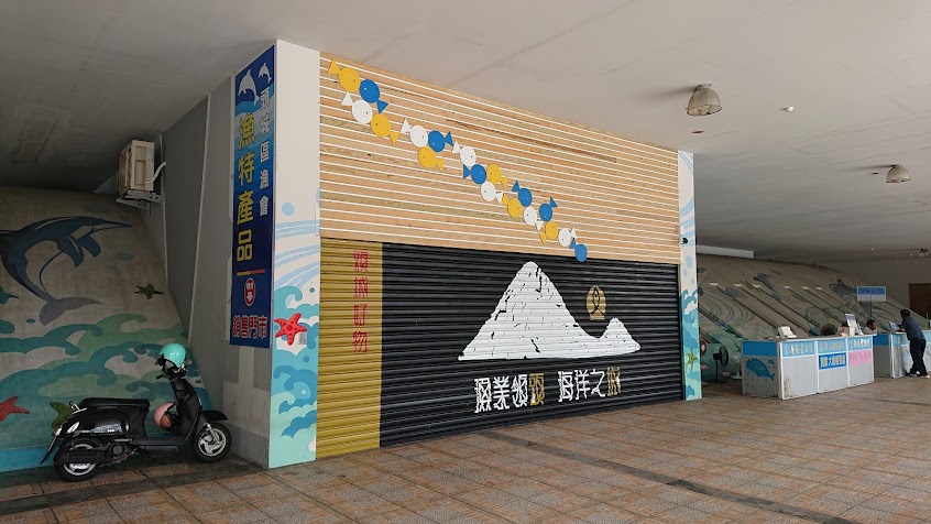 壹咖啡烏石港