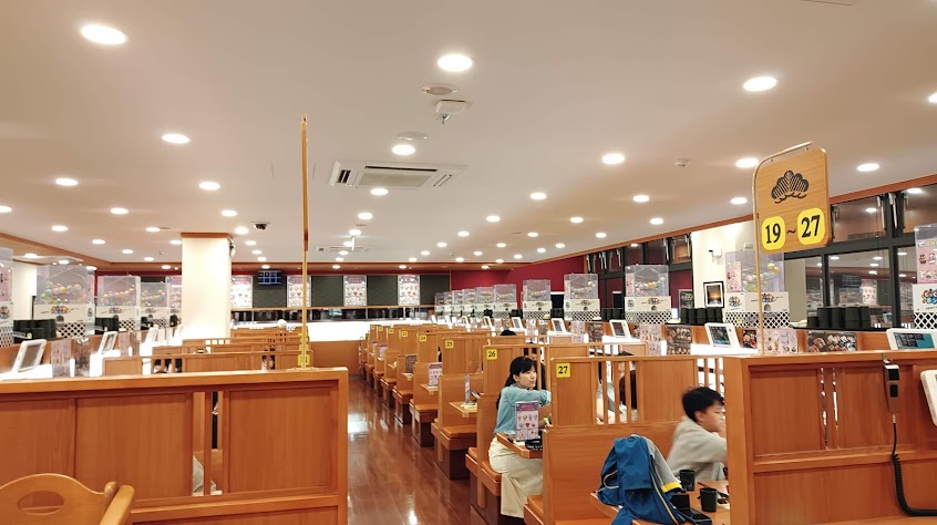 くら寿司 藏壽司 竹北文興店