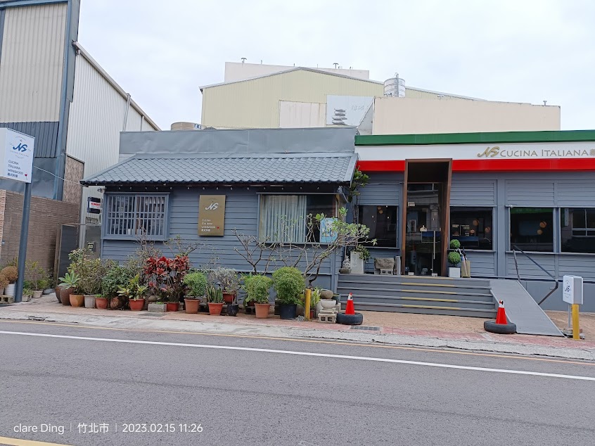 NS cucina（BISTRO by Nelson）