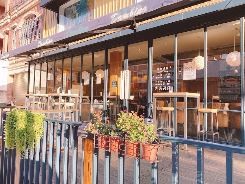 Dambino丹比諾 手工義大利麵.披薩 竹北店