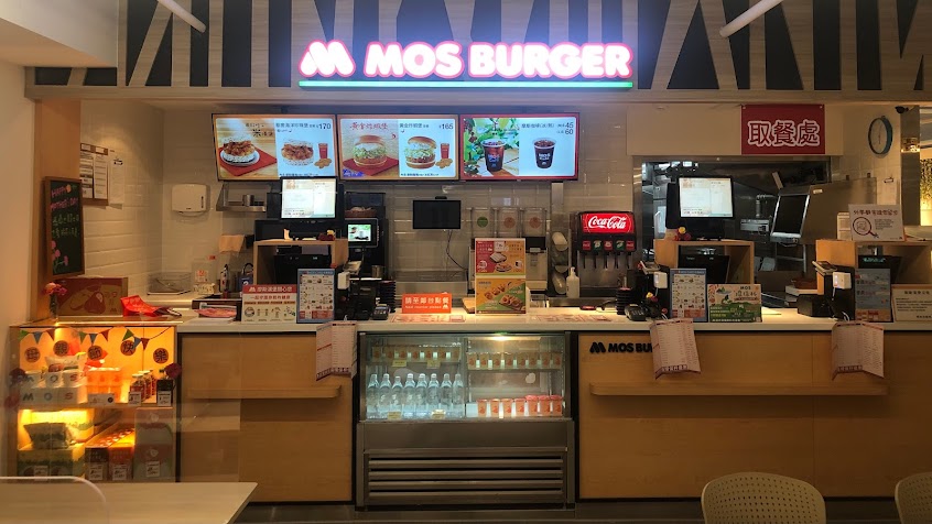 摩斯漢堡 湖口服務區店(南向)