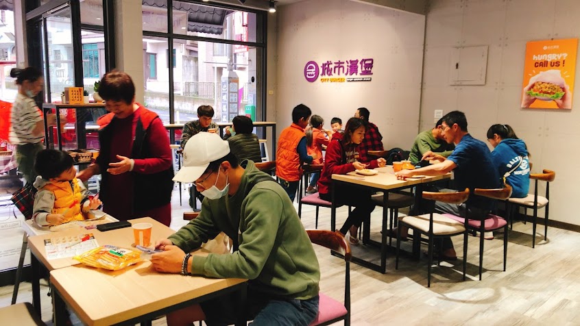 城市漢堡 早餐 早午餐 City Burger礁溪店