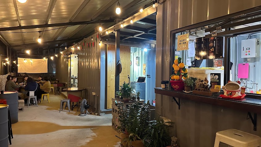 星光串酒 Starlight Barbecue