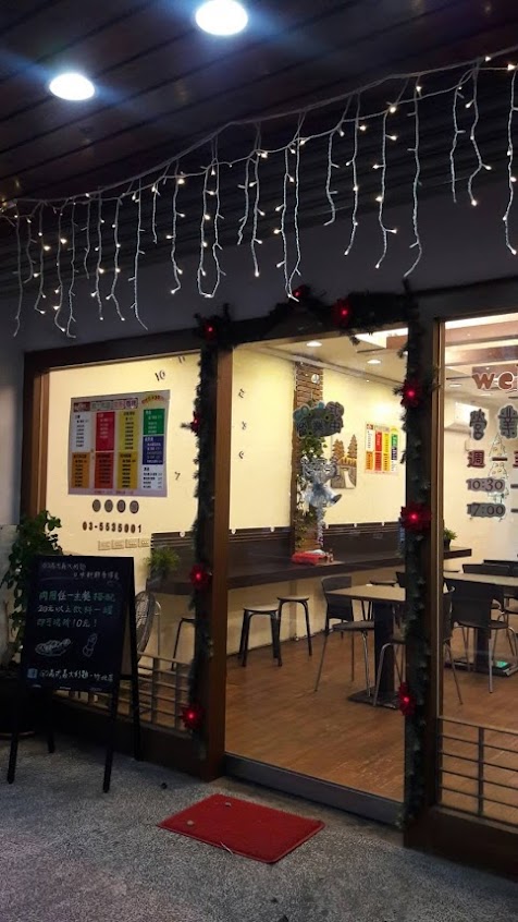 GO 義式 義大利麵