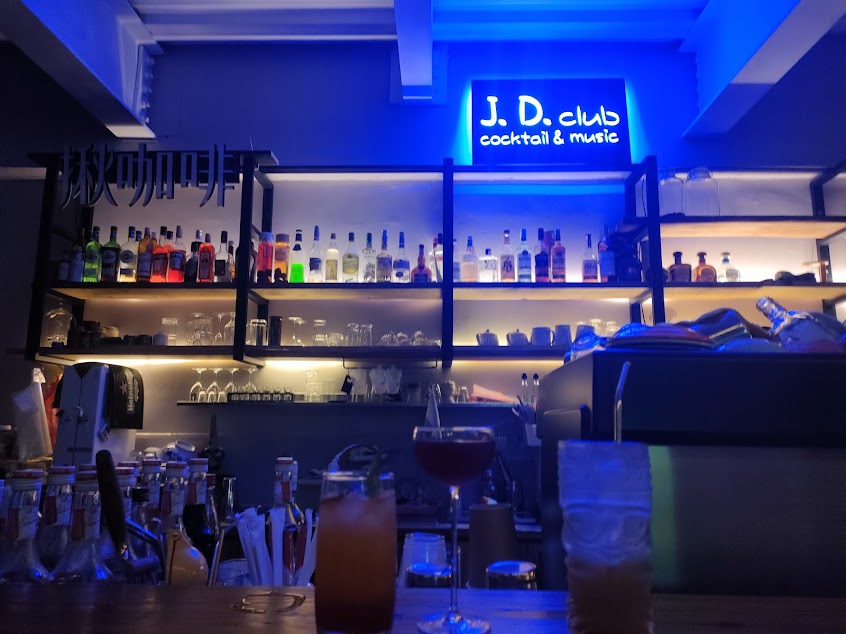 JD CLUB 俱樂部 | 調酒 | 駐唱歌手| 酒吧 | Bar |
