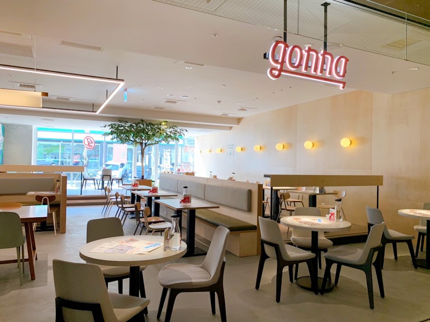 gonna 共樂遊 食.旅.生活 (Gonnaeat 竹北店)