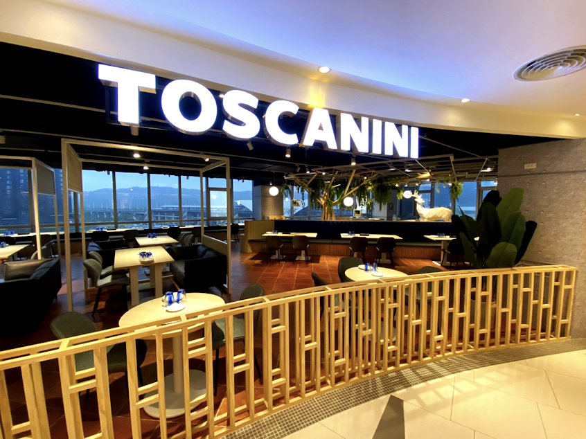 托斯卡尼尼義大利餐廳 – 新竹高鐵店