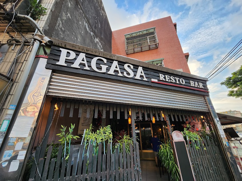 東南亞勞工餐酒館