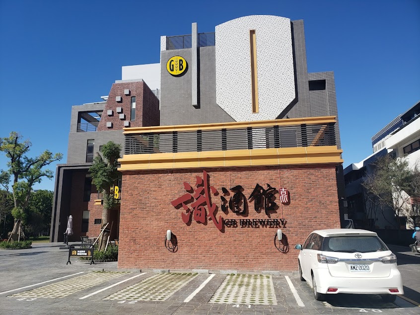 吉比鮮釀餐廳 竹北店