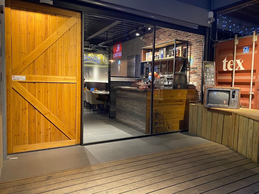 美特利料理廚房