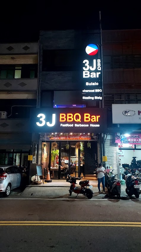 3j BBQ Bar