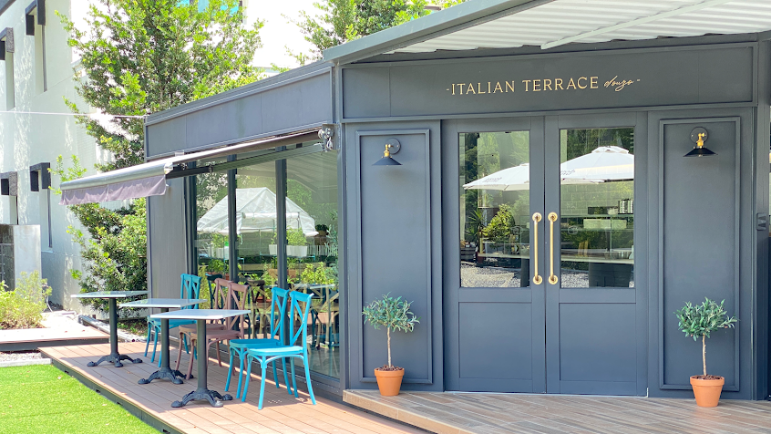 Italian Terrace 義式窯烤屋