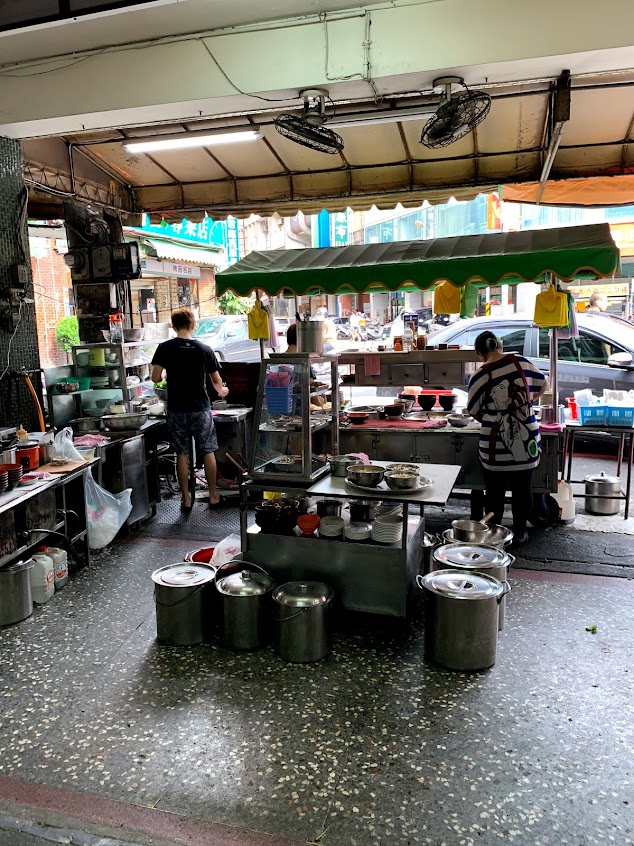 吳家五十年老店