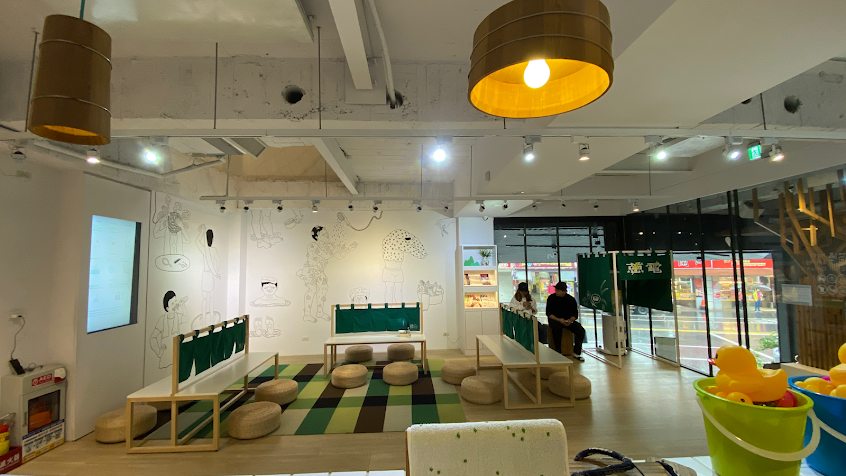 蔥澡啤酒吧｜精釀生啤 Craft Beer On Tap