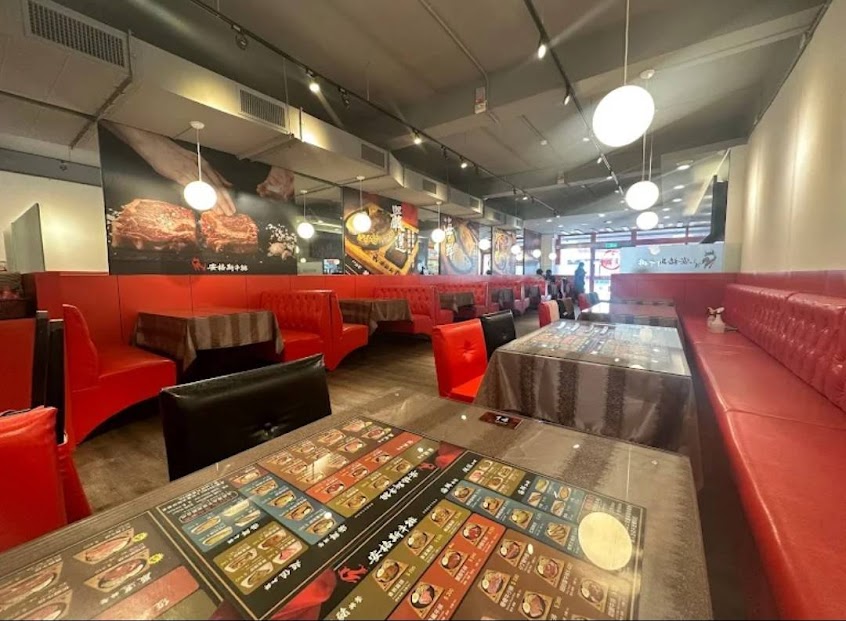 安格斯牛排竹北店