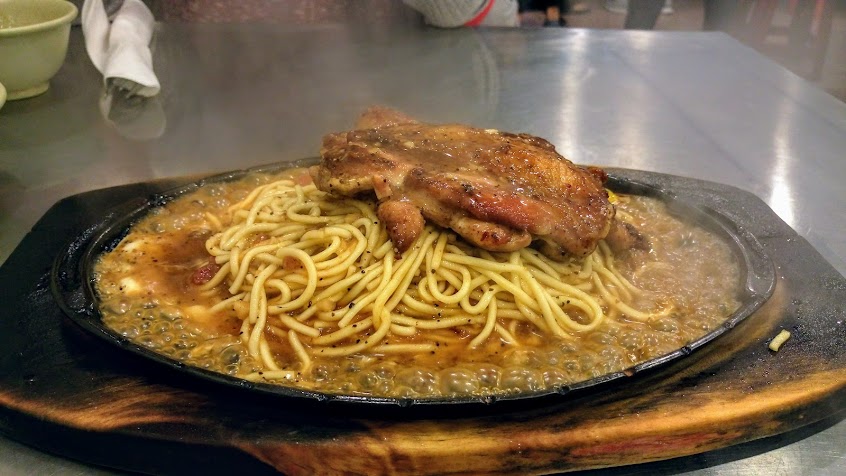 明新牛排