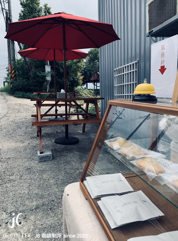 J6覓境咖啡