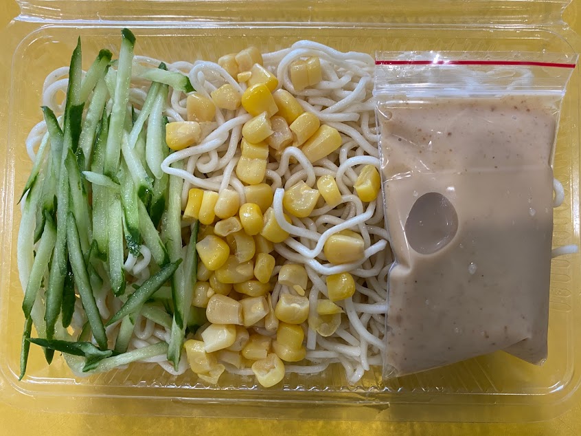 緣味蔬食