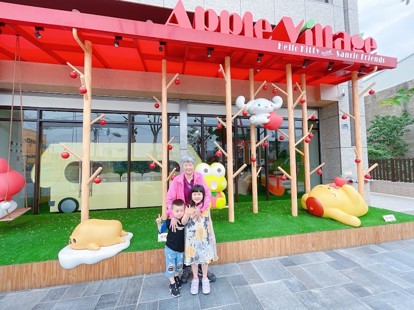 apple203brunck早午餐(蘋果203早午餐)