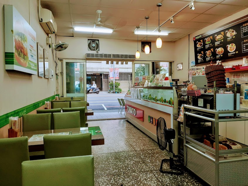 蕃茄村苗栗為公店