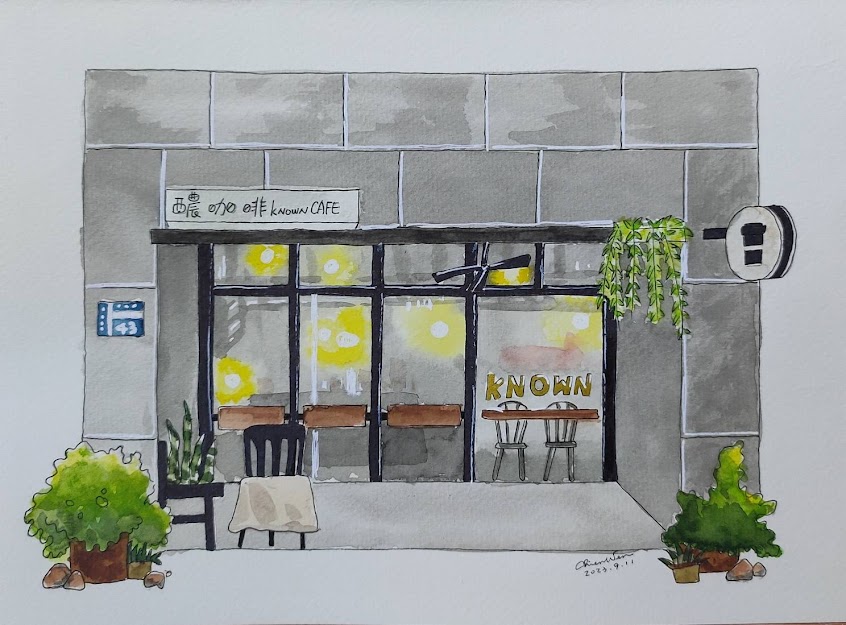 醲咖啡 Known Cafe & Bistro