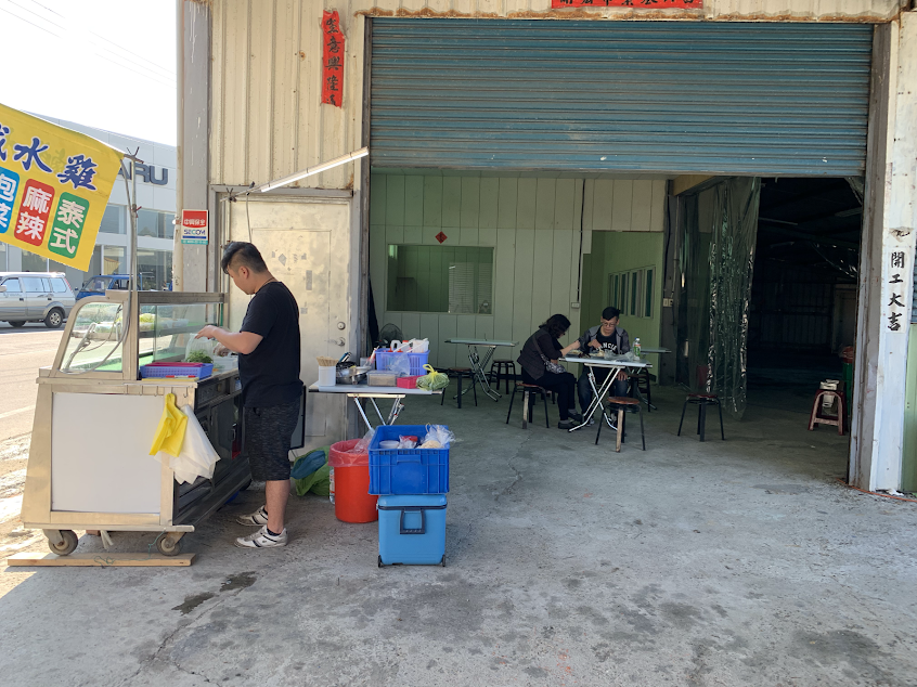 夯臭豆腐【私藏珍品】