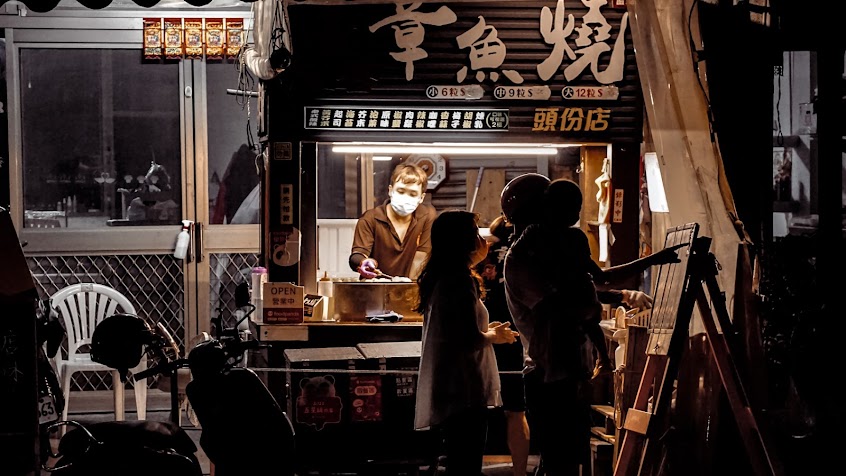 墨醬章魚燒頭份店