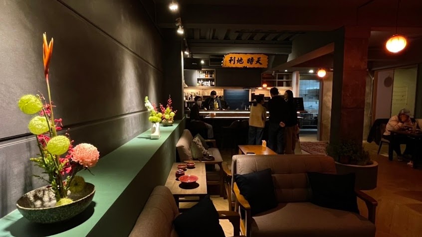 二哥三弟餐館(不定時休,請留意粉絲專頁)