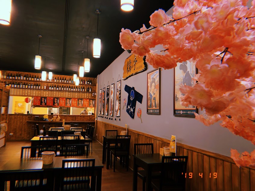 橋亭串燒居酒屋