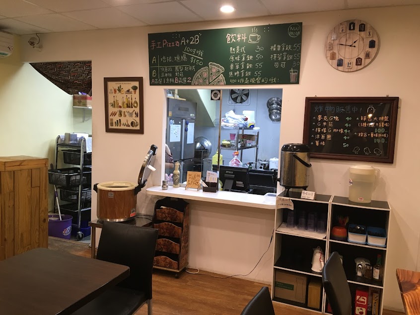 NUU Pasta義大利麵