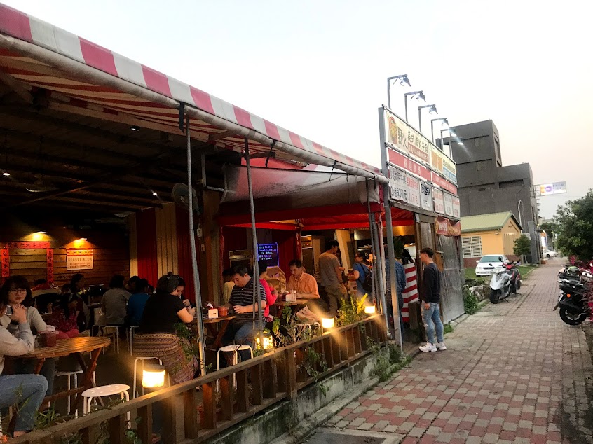 野火原味美式牛排