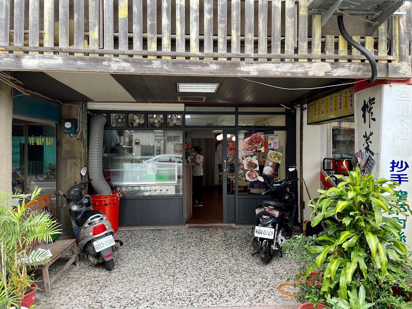 NiNa Thai Food 大象泰式美食