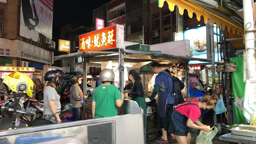 香香滷味鹽酥雞