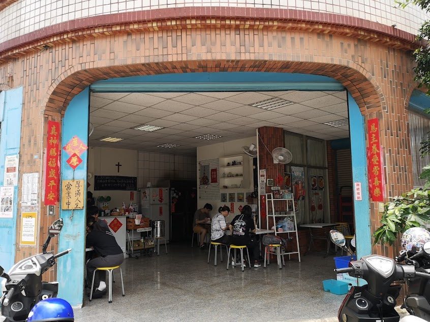 厚滿人生 (早午餐)