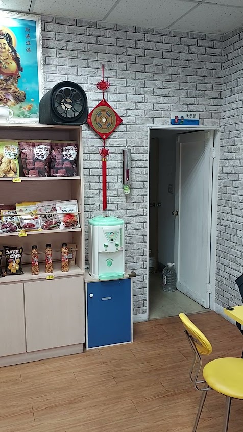 素食好鹽酥基滷味