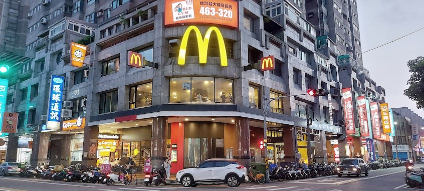 麥當勞-竹南民權餐廳