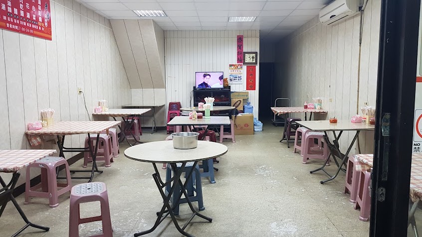 苑裡老李牛肉麵(總店)