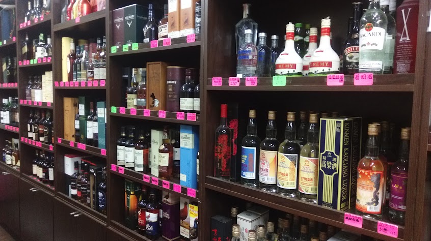 金湖洋酒(卓蘭菸酒)