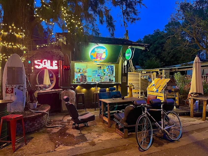 蔬皮肚皮 Super Duper