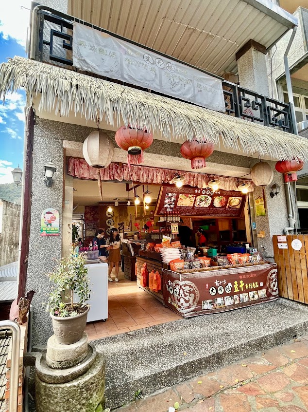 丈母娘豆乾 桂花巷分店