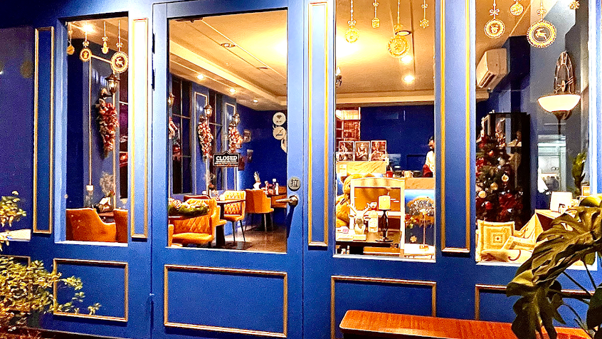 C’est la Vie 異國料理餐廳