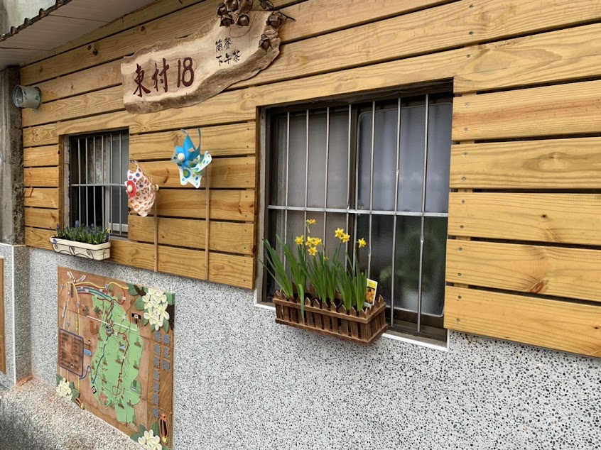 東村18 Vivian的健康廚房