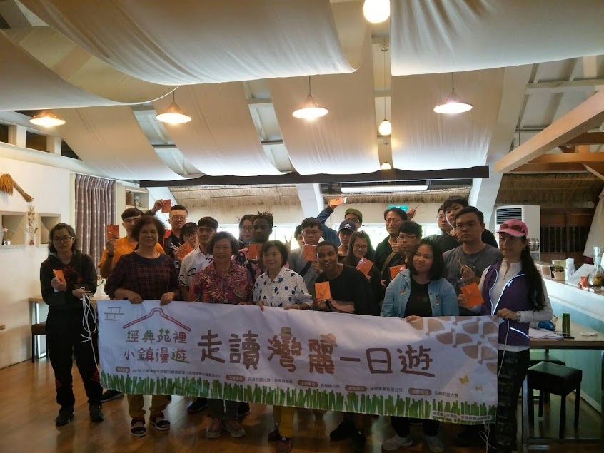 庭園義大利焗烤專賣